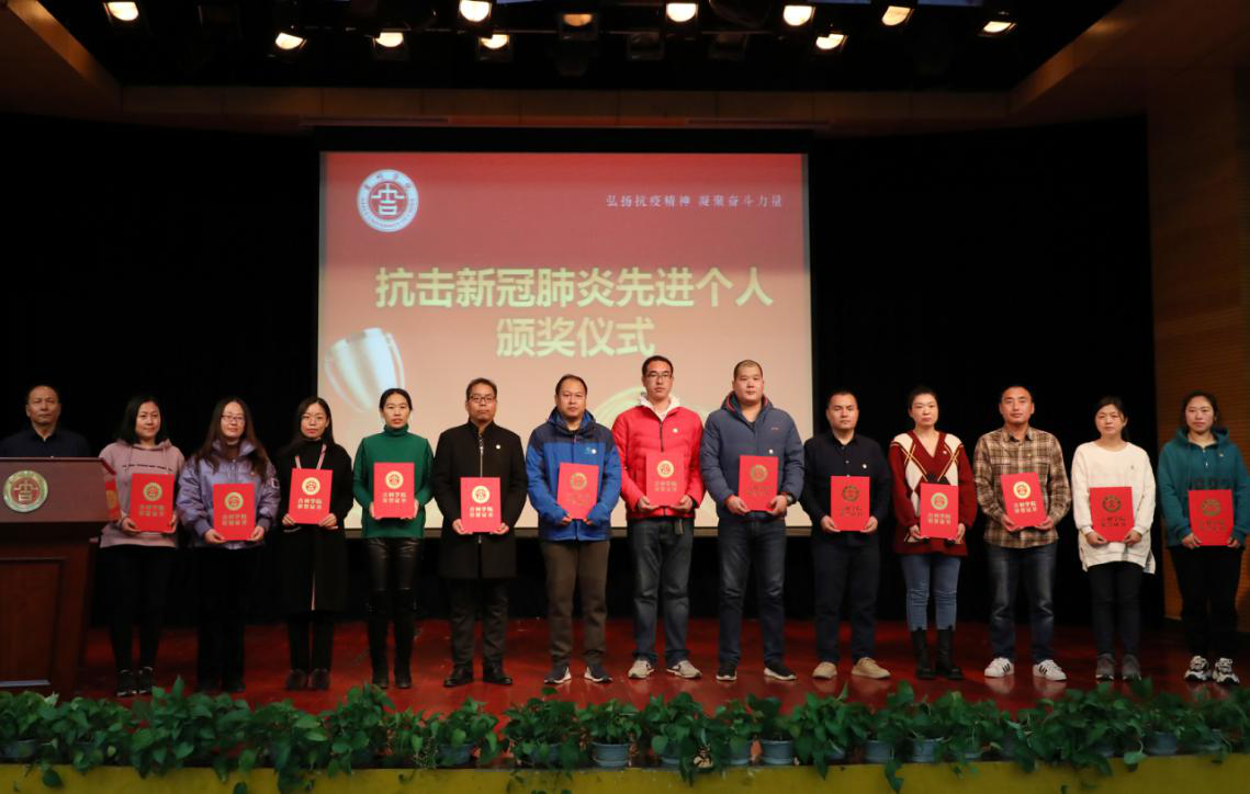 20201127180729424016 (1).png